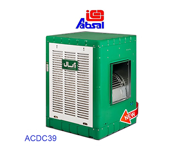 کولر آبی کم مصرف آبسال مدل ACDC 39